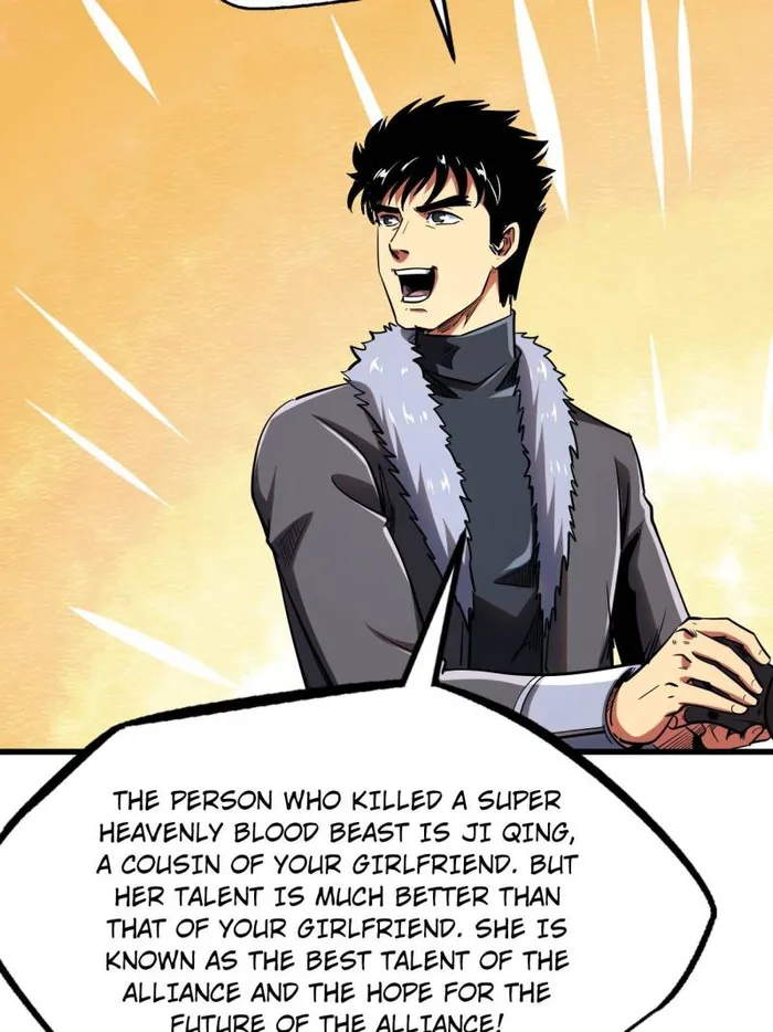 Super Gene Chapter 226 page 62