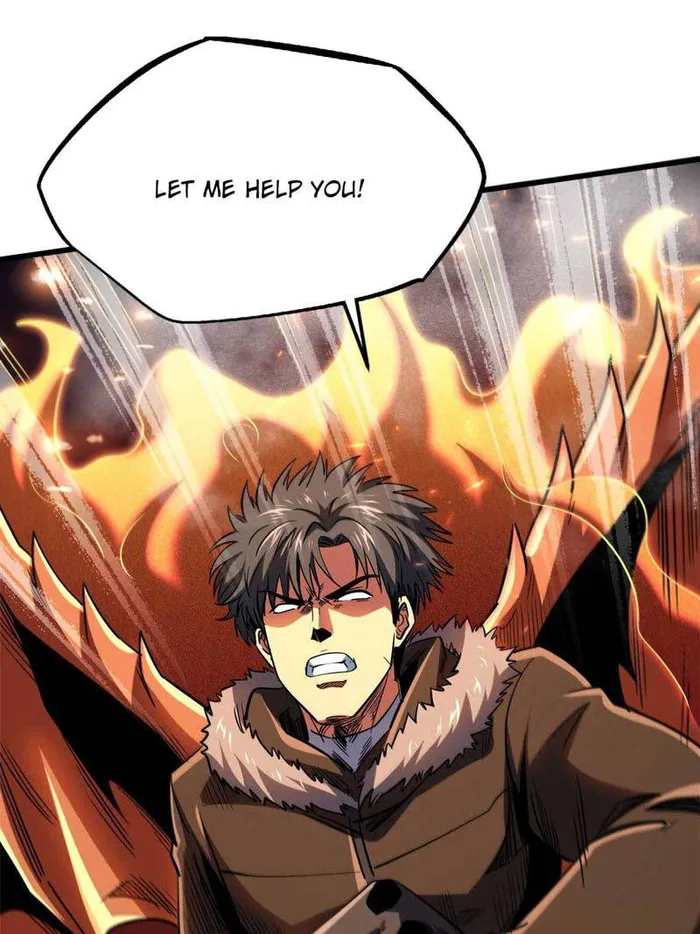 Super Gene Chapter 226 page 7
