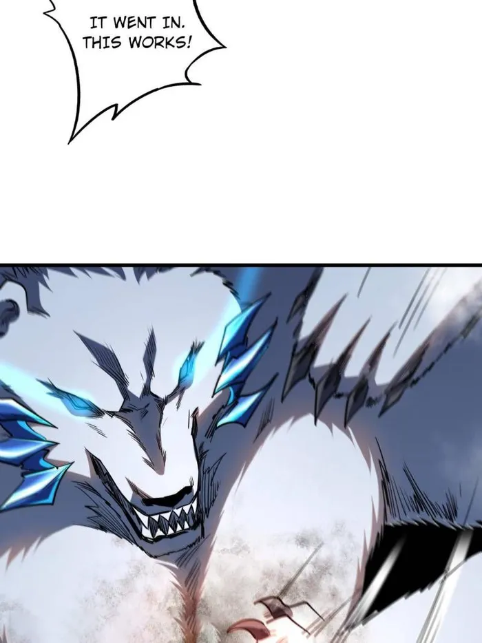 Super Gene Chapter 236 page 15