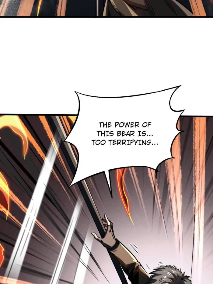 Super Gene Chapter 236 page 17