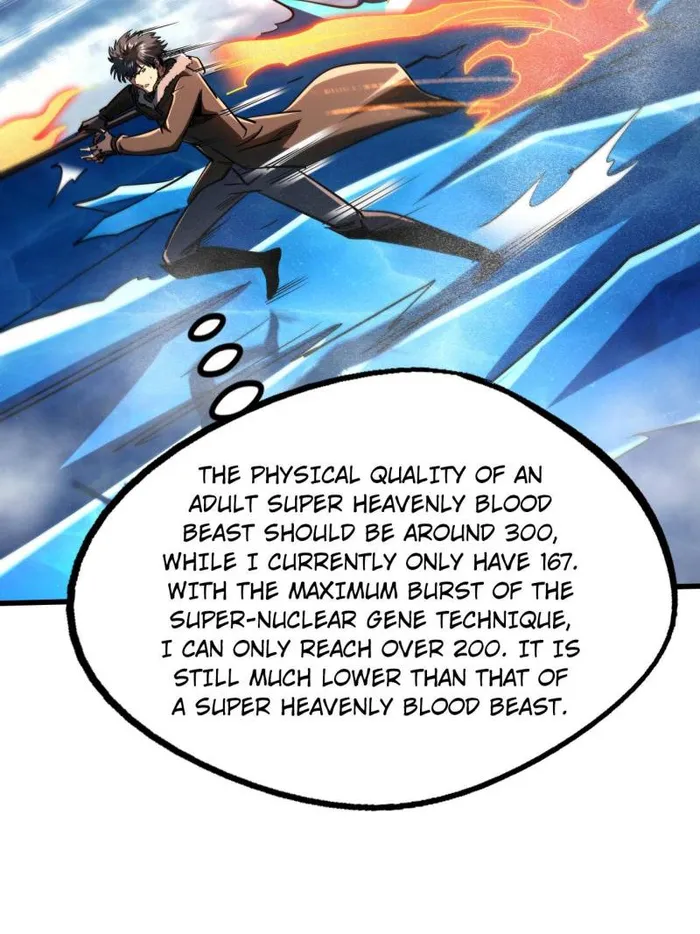 Super Gene Chapter 236 page 23