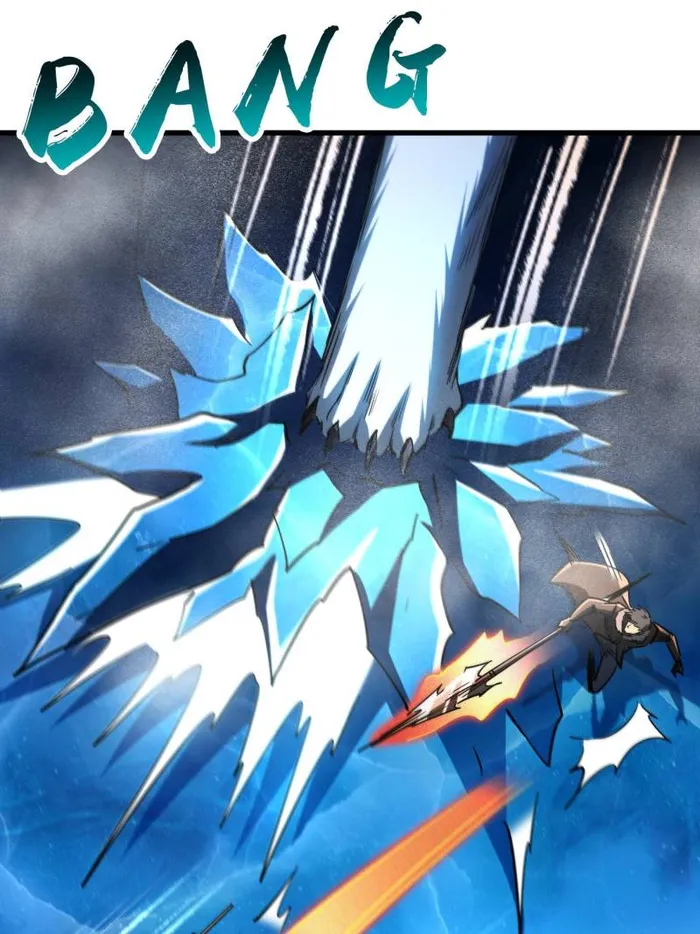 Super Gene Chapter 236 page 26
