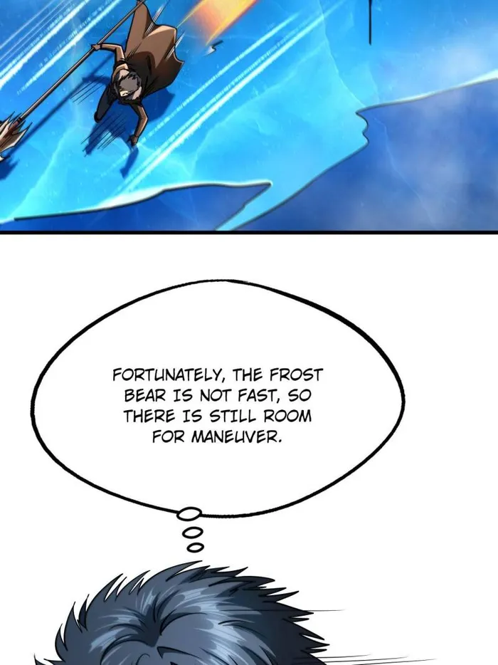 Super Gene Chapter 236 page 27