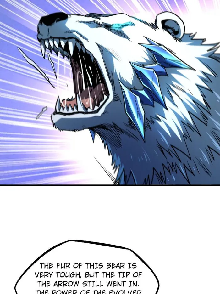 Super Gene Chapter 236 page 2