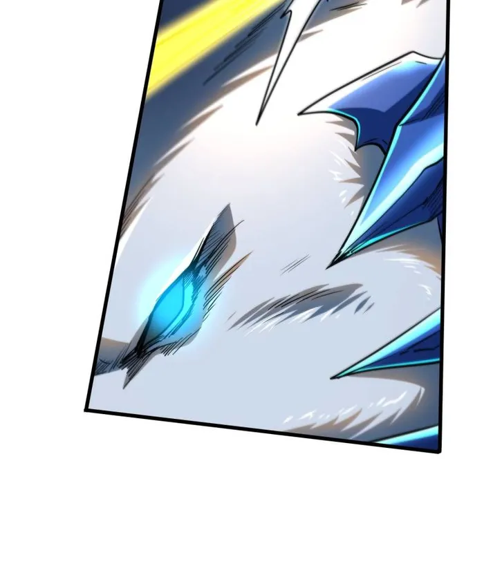 Super Gene Chapter 236 page 30