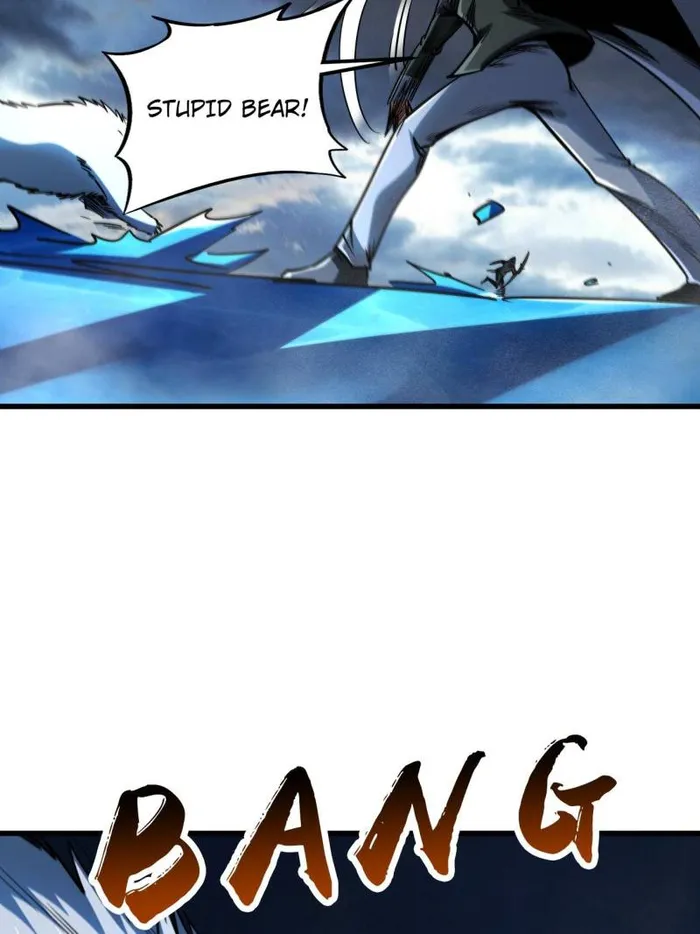 Super Gene Chapter 236 page 33