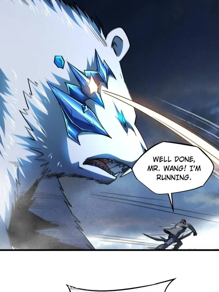 Super Gene Chapter 236 page 34