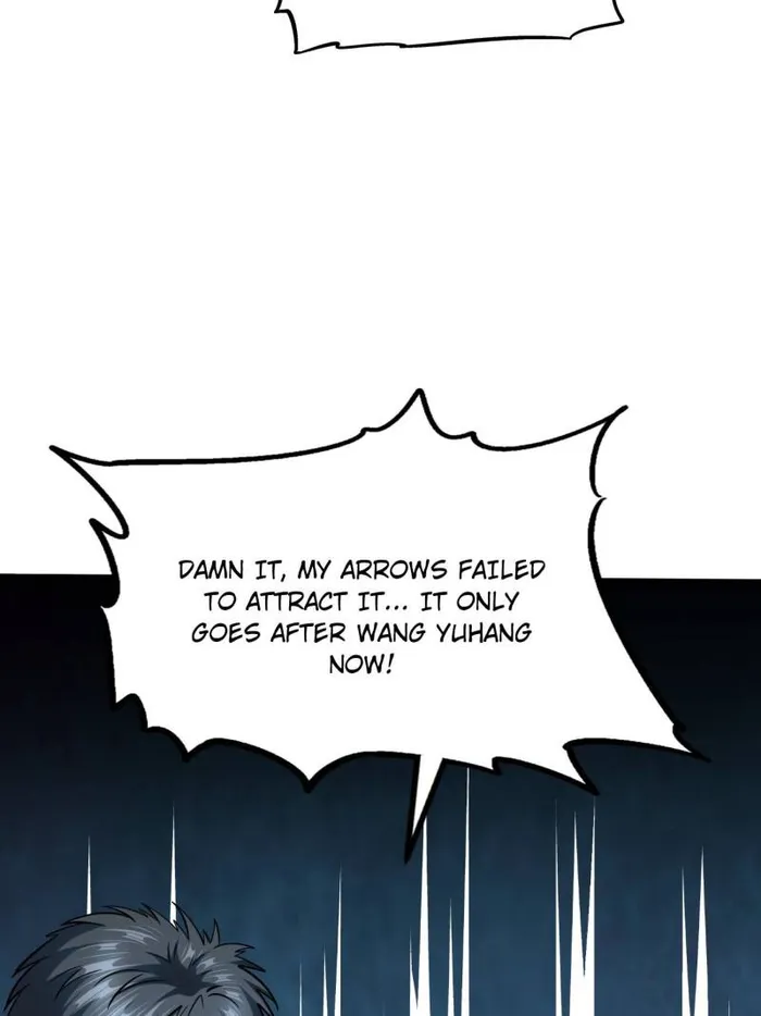 Super Gene Chapter 236 page 38