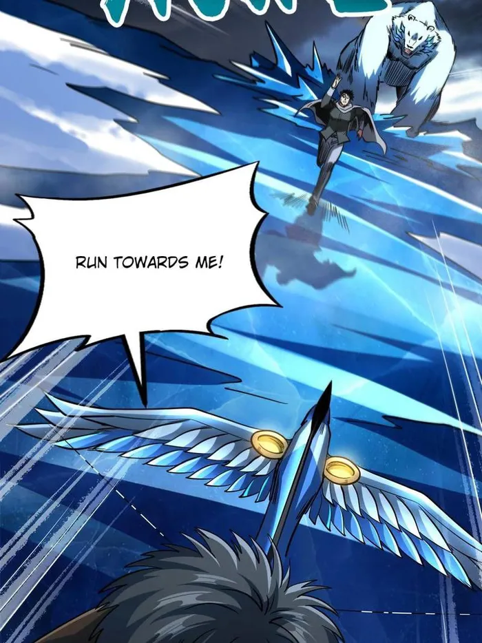 Super Gene Chapter 236 page 40