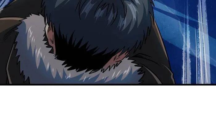 Super Gene Chapter 236 page 41