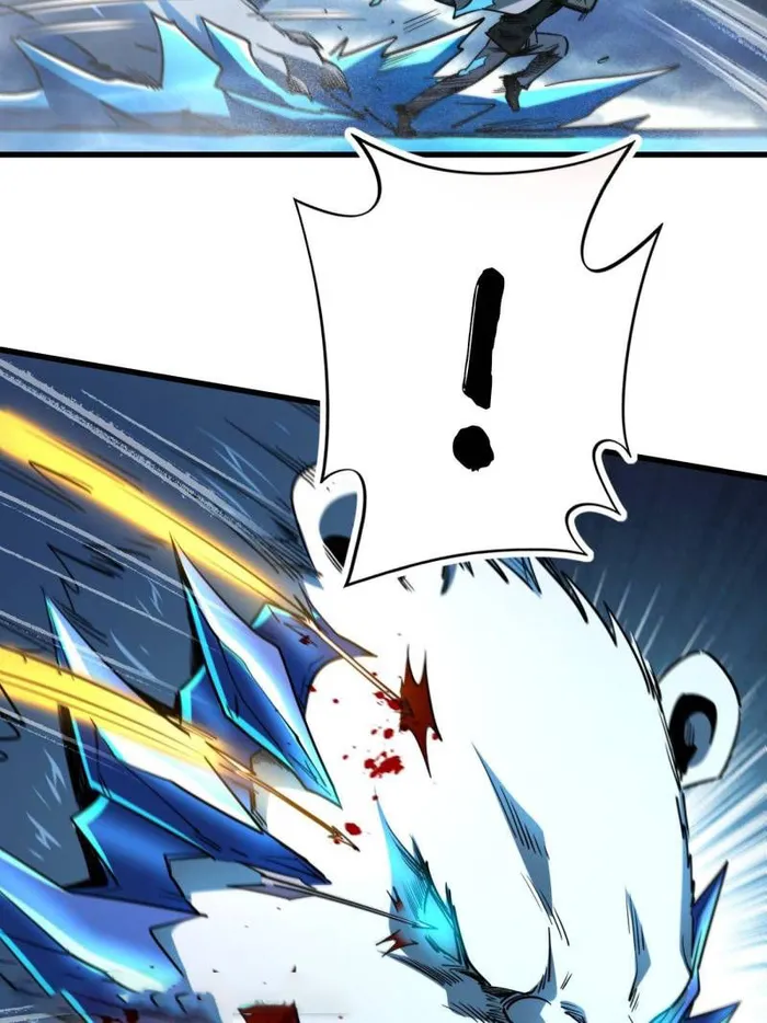 Super Gene Chapter 236 page 46