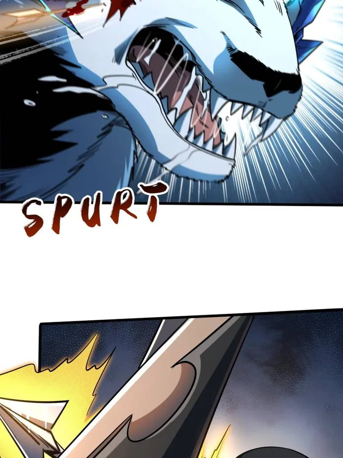 Super Gene Chapter 236 page 47