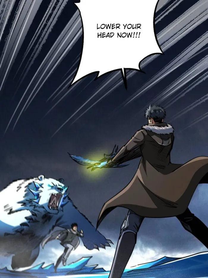 Super Gene Chapter 236 page 51