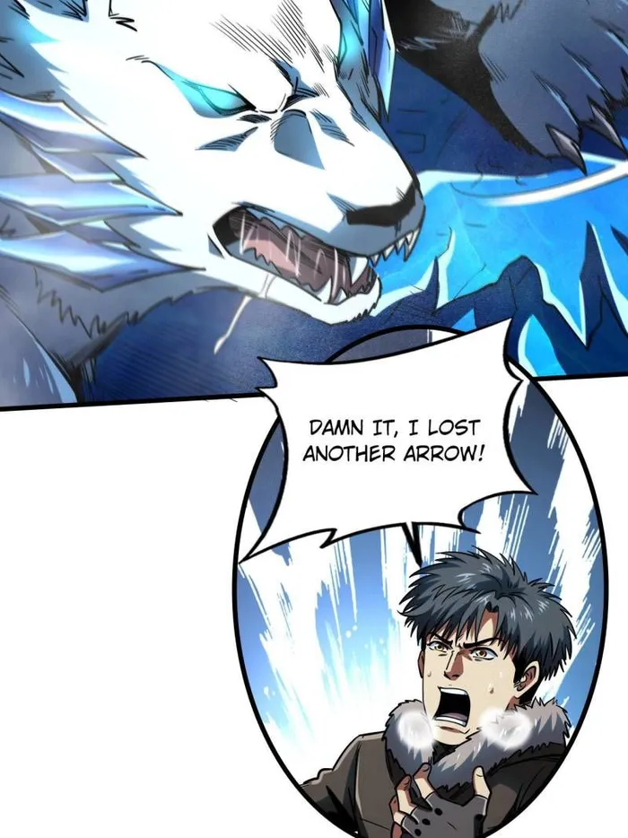 Super Gene Chapter 236 page 5