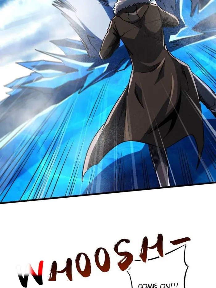 Super Gene Chapter 236 page 7