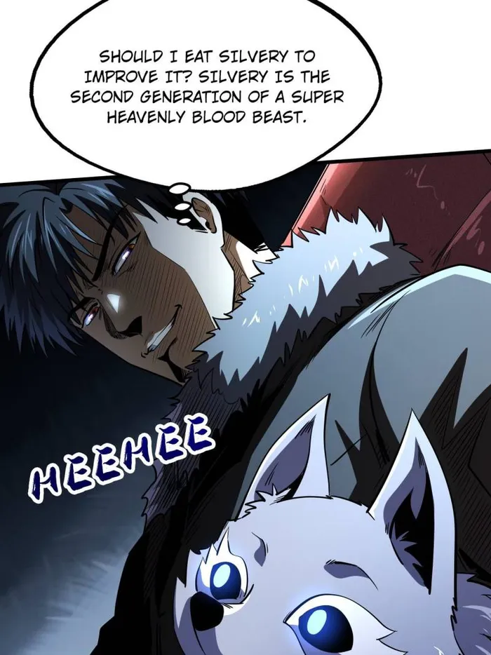 Super Gene Chapter 242 page 31