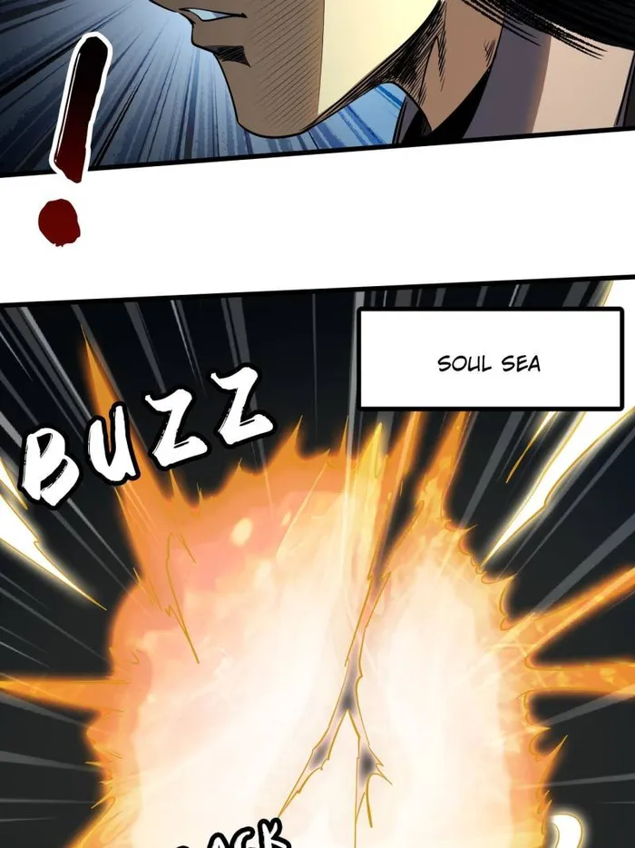 Super Gene Chapter 242 page 39