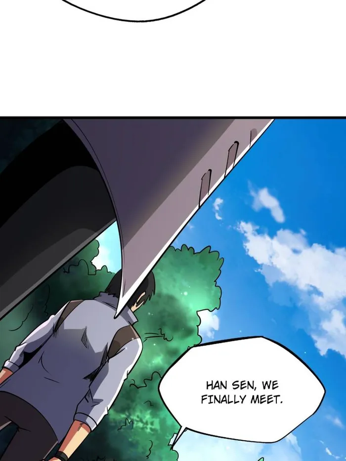 Super Gene Chapter 242 page 51