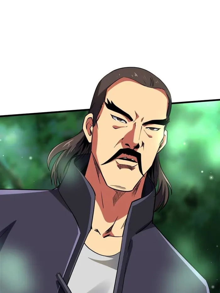 Super Gene Chapter 242 page 53