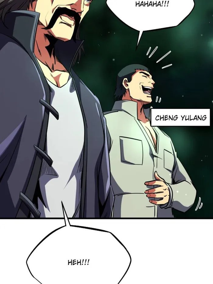 Super Gene Chapter 242 page 60
