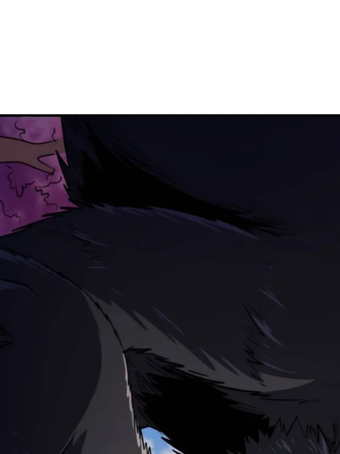 Super Gene Chapter 242 page 7