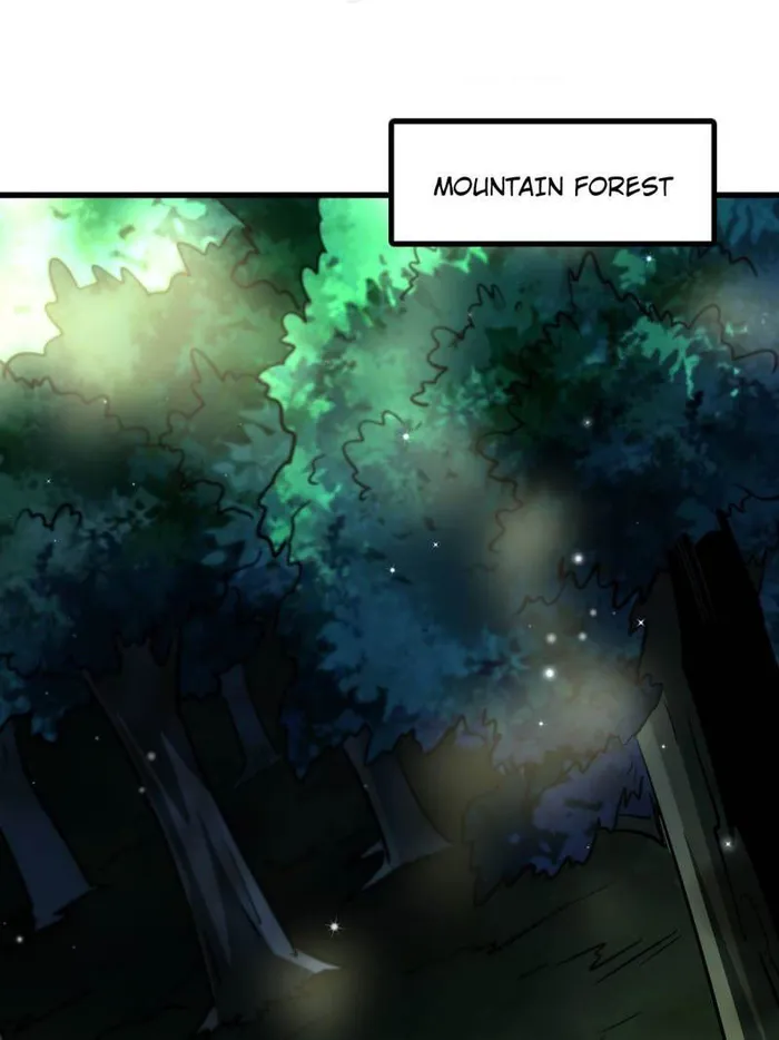Super Gene Chapter 243 page 0