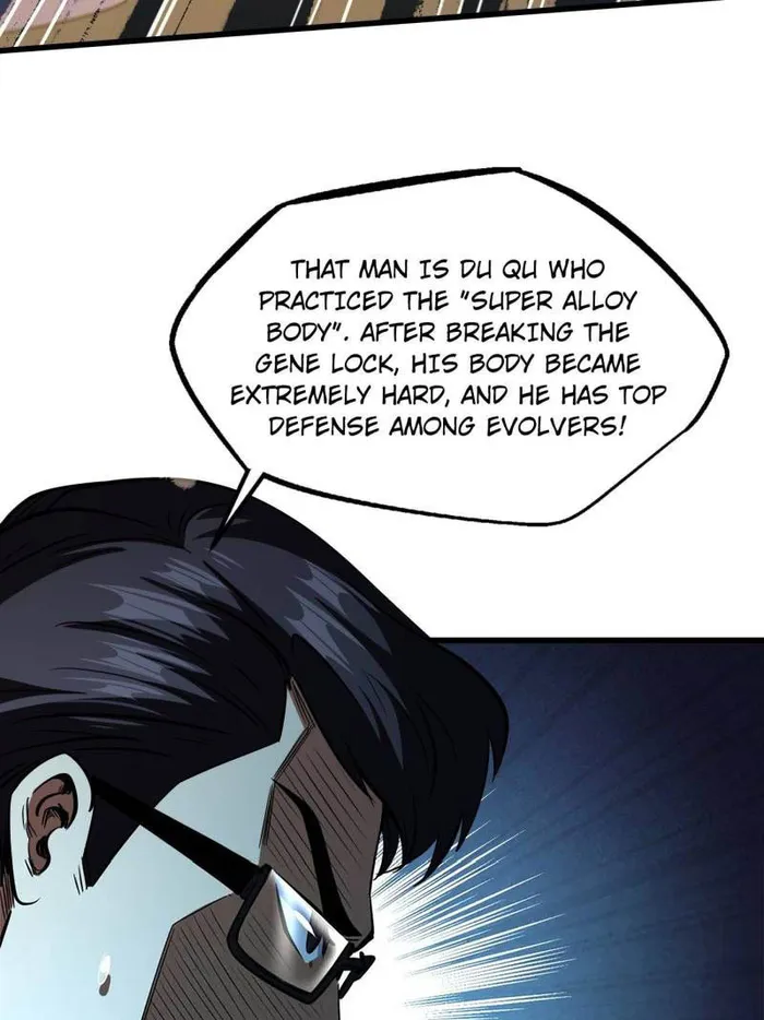 Super Gene Chapter 243 page 26