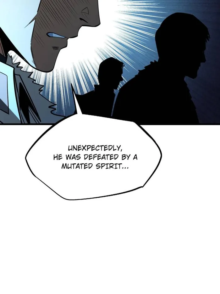 Super Gene Chapter 243 page 27