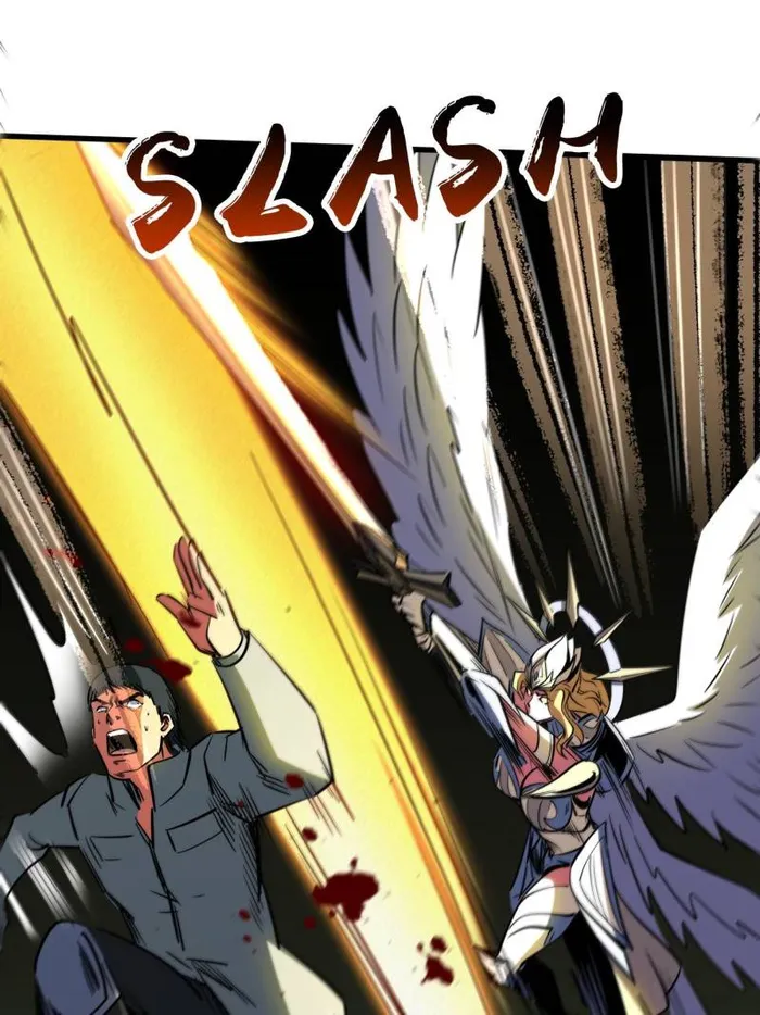 Super Gene Chapter 243 page 31