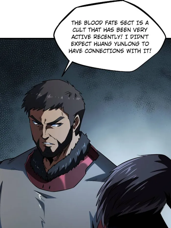 Super Gene Chapter 243 page 42