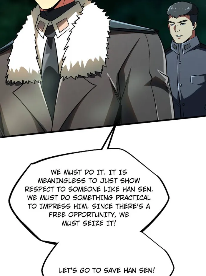 Super Gene Chapter 243 page 4