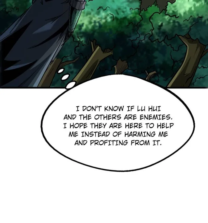 Super Gene Chapter 243 page 55