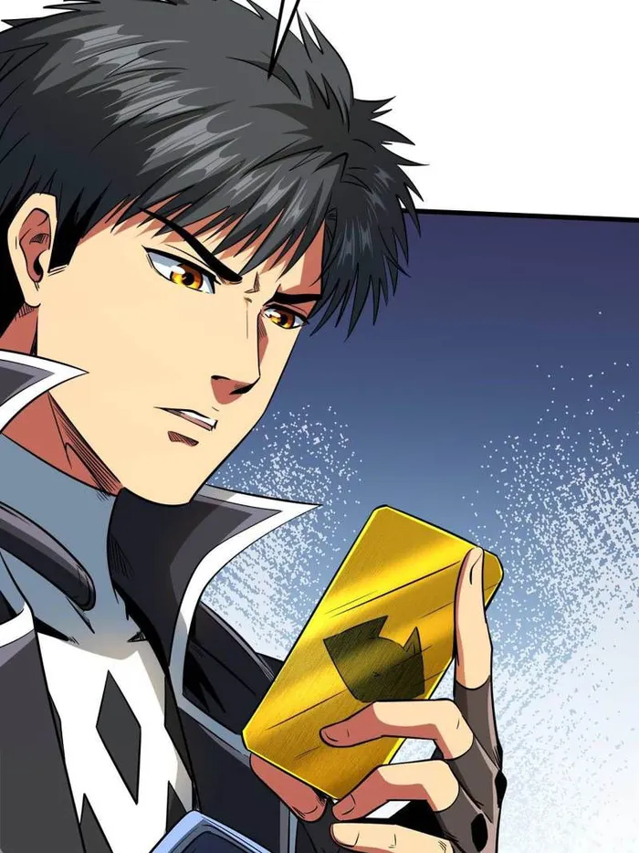 Super Gene Chapter 243 page 59