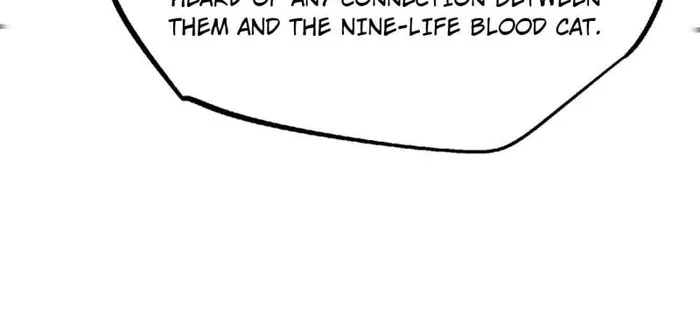 Super Gene Chapter 243 page 66