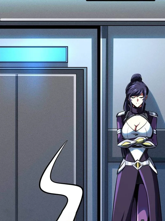 Super Gene Chapter 243 page 68