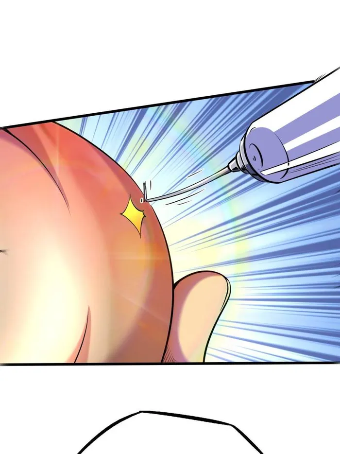Super Gene Chapter 247 page 11