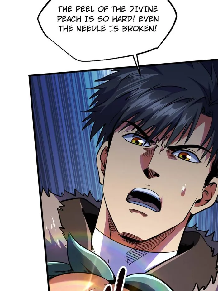 Super Gene Chapter 247 page 12