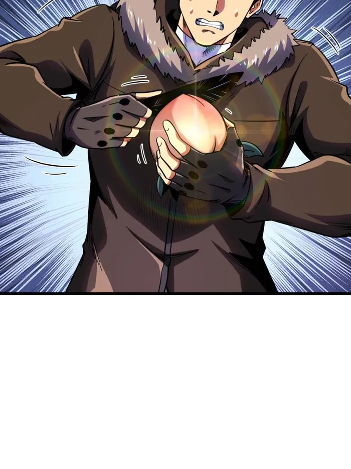 Super Gene Chapter 247 page 14