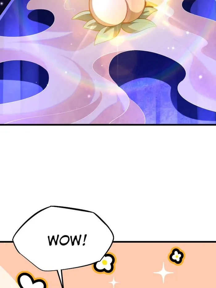 Super Gene Chapter 247 page 1