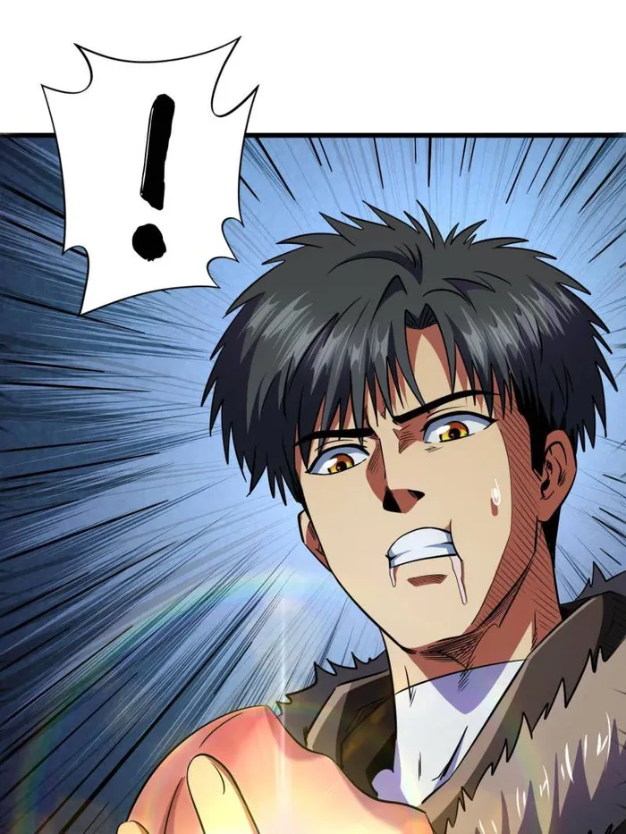 Super Gene Chapter 247 page 22