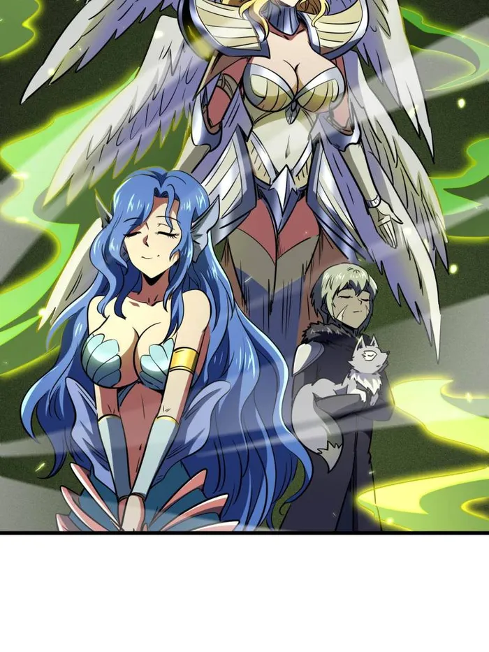 Super Gene Chapter 247 page 28