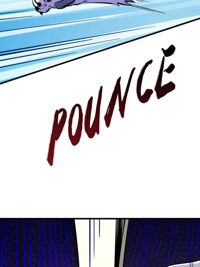 Super Gene Chapter 247 page 4