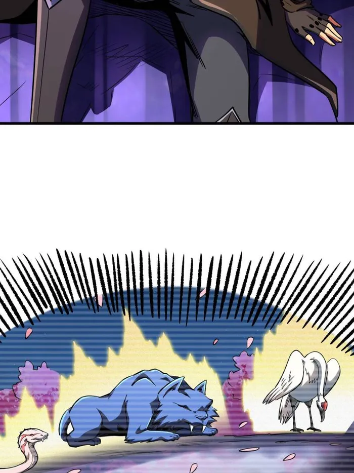 Super Gene Chapter 247 page 59