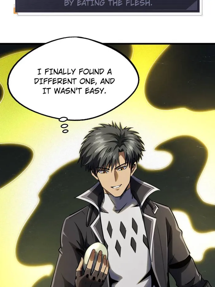 Super Gene Chapter 251 page 13