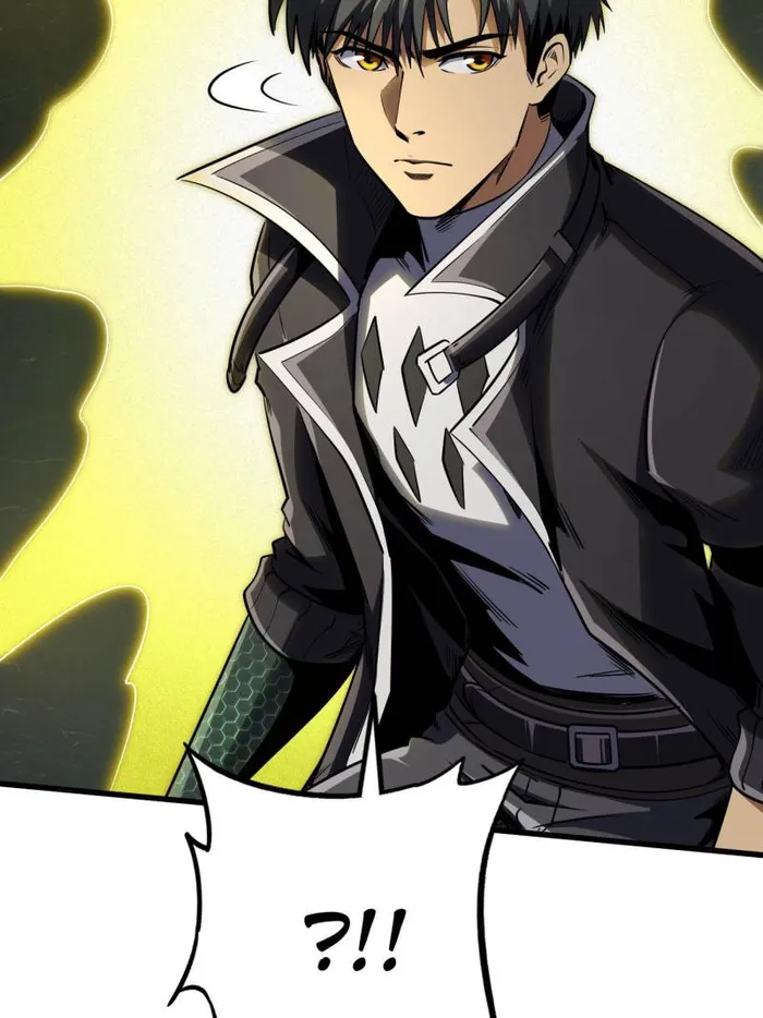 Super Gene Chapter 251 page 20