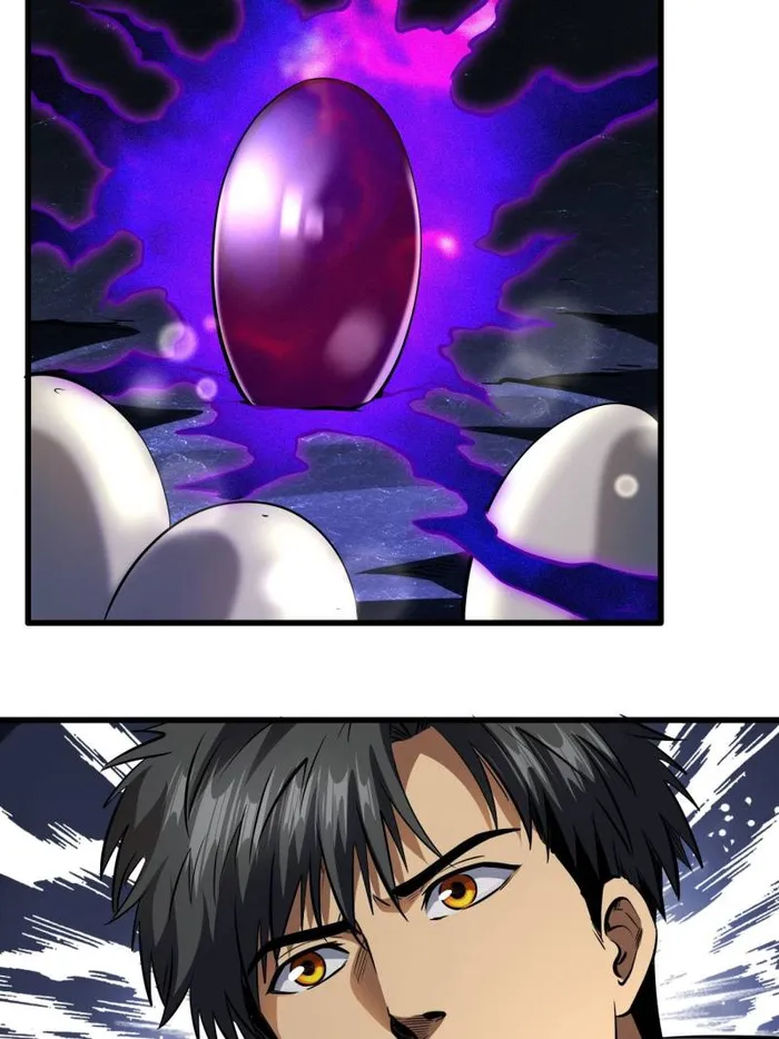 Super Gene Chapter 251 page 24