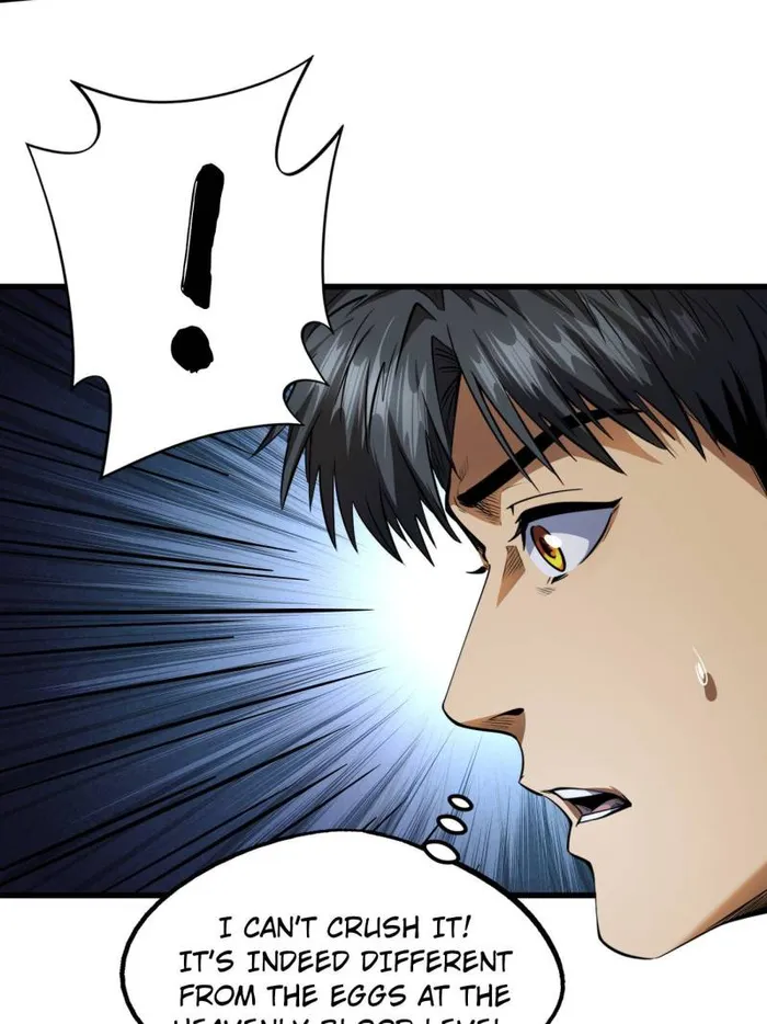 Super Gene Chapter 251 page 26