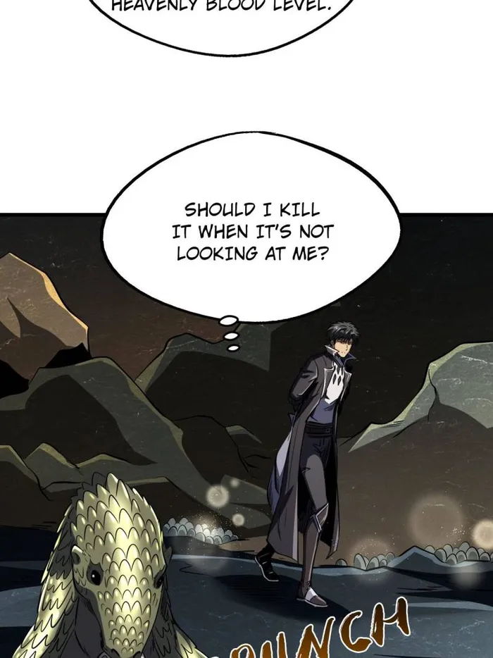 Super Gene Chapter 251 page 27