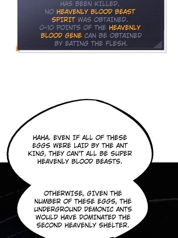 Super Gene Chapter 251 page 2