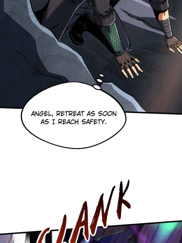 Super Gene Chapter 251 page 37